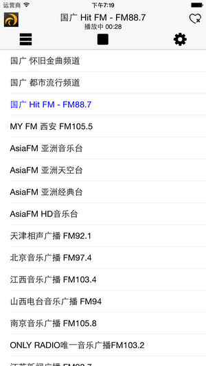 龙卷风收音机–手机版在线收听 20260827144140_945146.jpg
