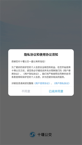 20260827150434_722899.png