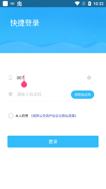 20260827151128_412510.png