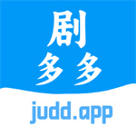 剧多多app