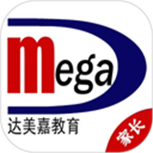达美嘉教育app–家长端官方下载