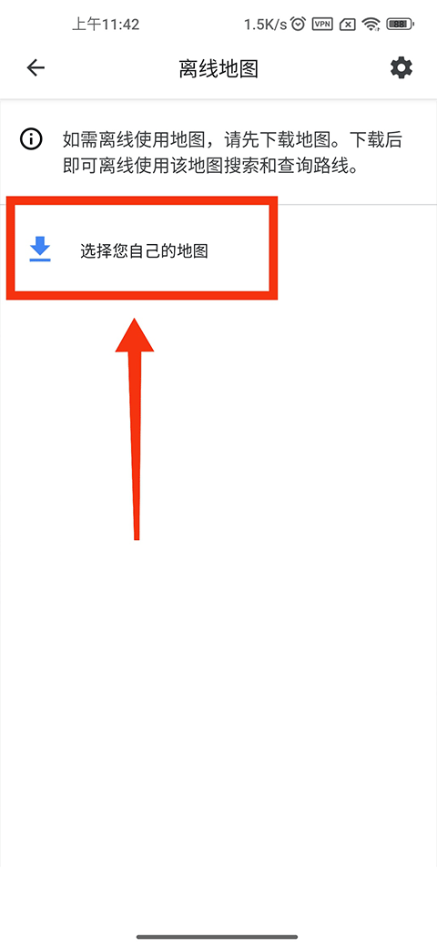 20260827154331_921186.png