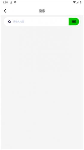 红叶影评–影视评论与推荐 20260827181453_253946.jpg