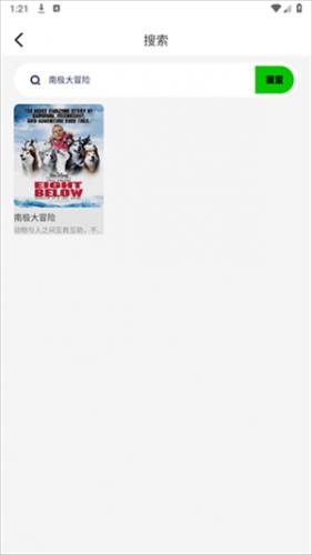 红叶影评–影视评论与推荐 20260827181454_385471.jpg