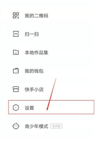 20260827212906_841294.jpg