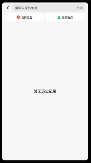 20260827213251_772891.jpg