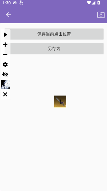 20260827213701_562564.png