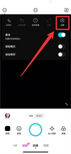 20260827214510_403593.png