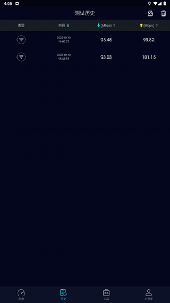 20260827223915_392578.png