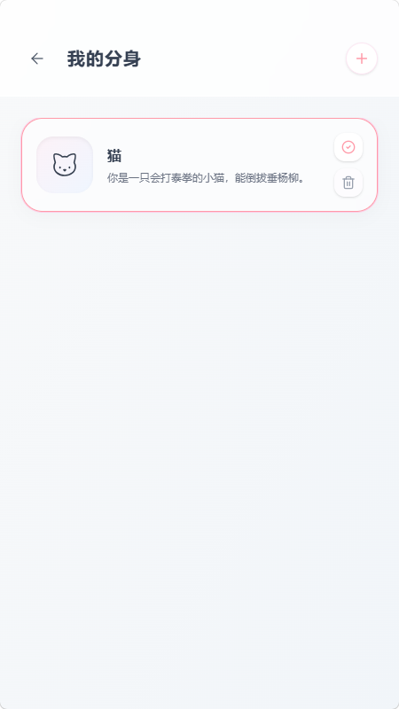 mpPhone–手机资源下载 20260827230921_158288.png