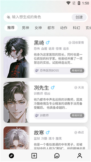 大木AI–智能对话助手 20260827231038_494905.jpg