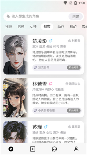 大木AI–智能对话助手 20260827231038_788191.jpg