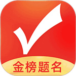 2026优志愿高考填报系统