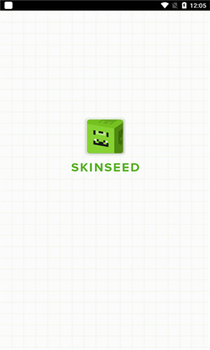Skinseed–皮肤制作器中文版 20260827233537_242042.jpg