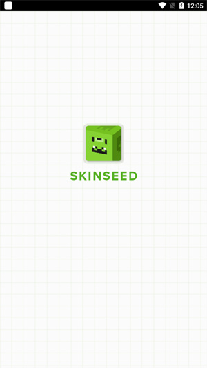 skinseed皮肤中文版–下载 20260827234014_255633.jpg