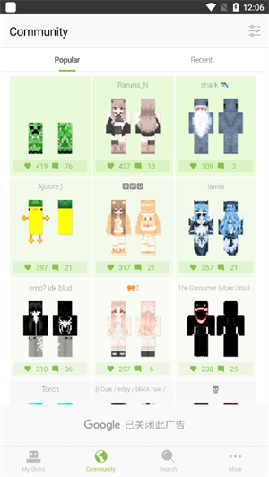 skinseed–皮肤制作器下载 20260827234349_107424.jpg