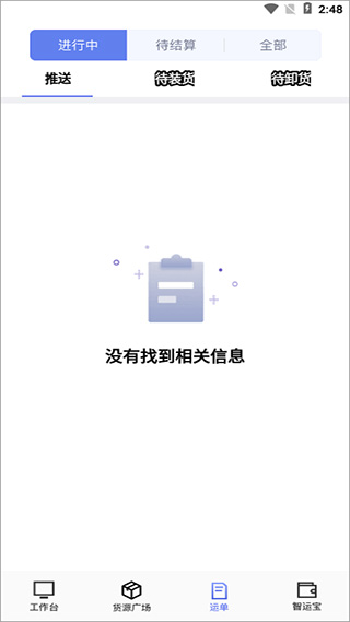 20260827235331_709921.jpg