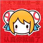 AcFun轻量版本