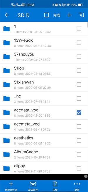 20260828000732_517210.jpg