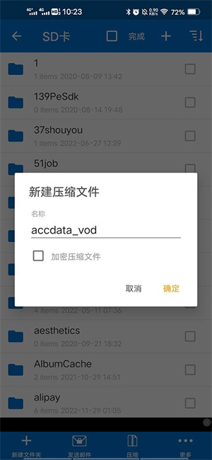20260828000735_282700.jpg