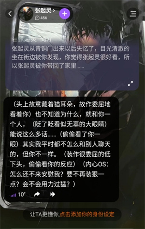 Tofai–官网版app下载 20260828001511_807668.jpg