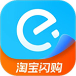 饿了么外卖app