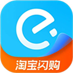 饿了么外卖