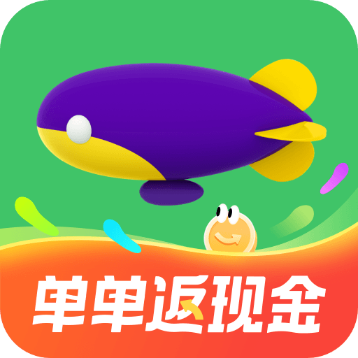 同程旅行官方版
