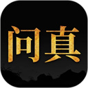 天机八字排盘–八字命理查询