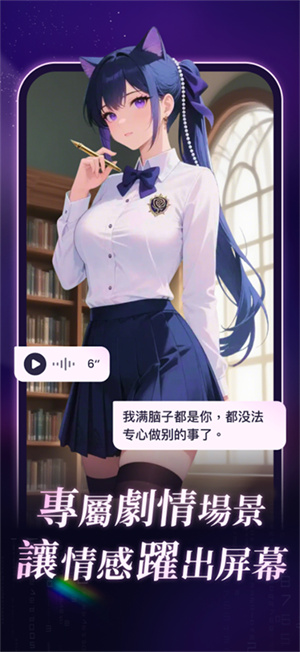 Rubii–影视字幕下载 20260828014645_639599.jpg