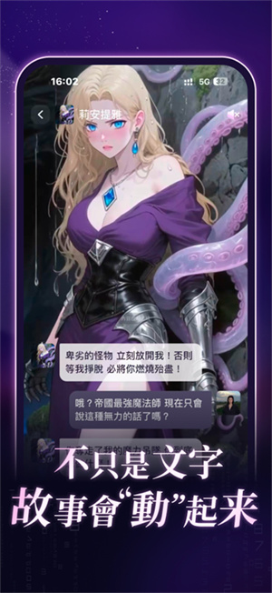 Rubii–影视字幕下载 20260828014646_535983.jpg