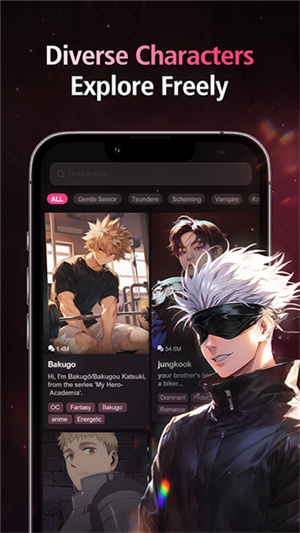 SoulSync–安卓中文版下载 20260828014744_513071.jpg