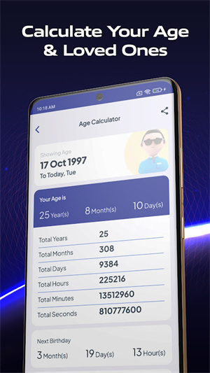 年龄计算器–在线年龄计算 20260828015709_129119.jpg