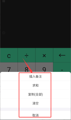 20260828020109_396169.png