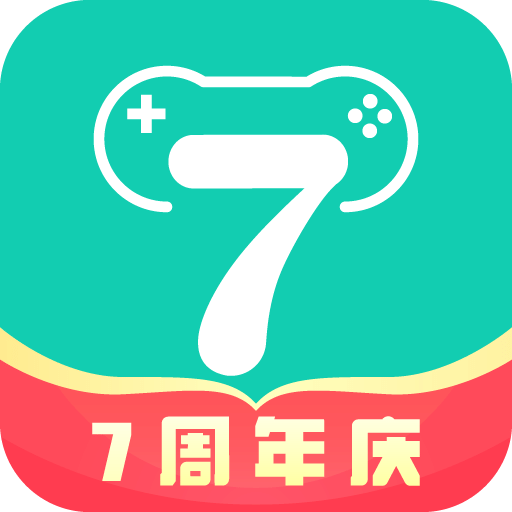 小7手游最新版