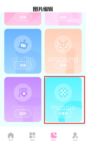CodeFormer–AI人脸修复 20260828022844_495956.png