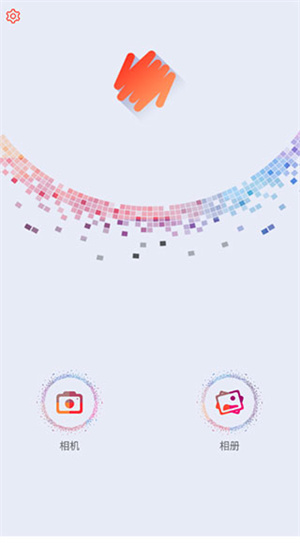 马赛克修图–图片去马赛克神器 20260828023440_601928.jpg