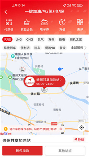 20260828023828_821949.jpg