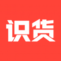 识货潮流好物