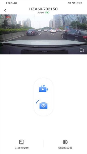 录风者–自然声音下载 20260828031706_458162.jpg