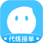代练丸子安卓版–游戏代练平台