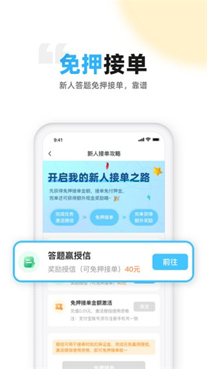 代练丸子安卓版–游戏代练平台 20260828033057_224979.jpg