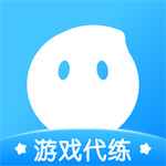 代练丸子–游戏代练接单平台