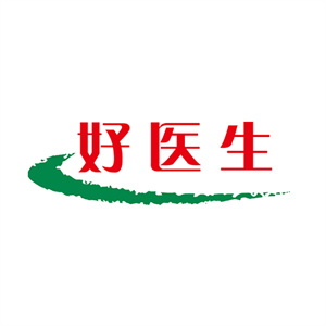 好医生app官方版