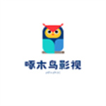 啄木鸟影视