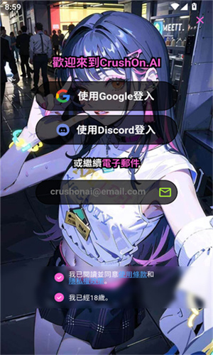 20260828042529_712132.jpg