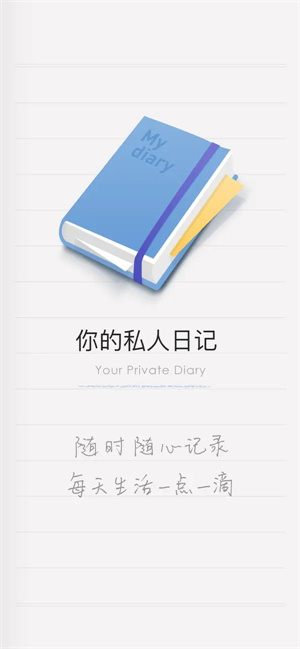 icity正版–最新版下载 20260828044612_119403.jpg