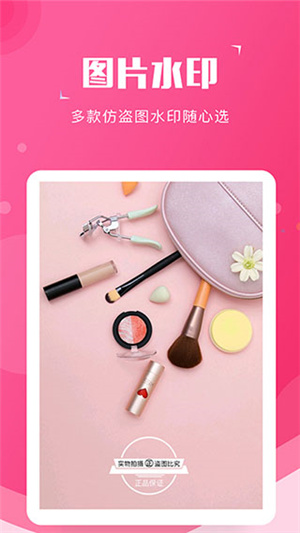 20260828051647_388093.jpg