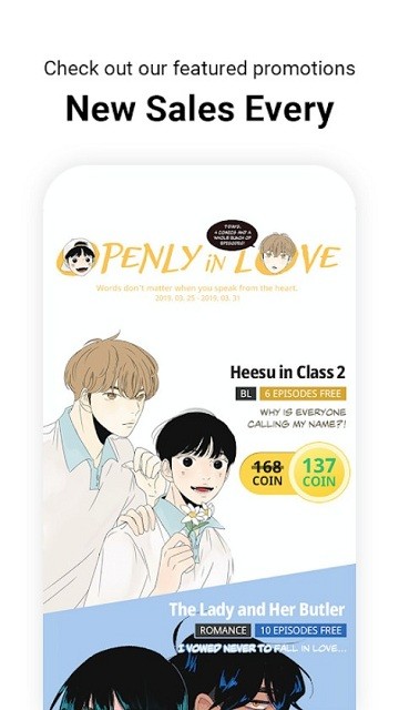 Lezhin Comics–韩漫 20260828053331_654167.jpg