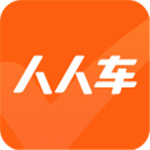 人人车二手车app–靠谱购车平台